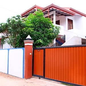 Amal Guest House